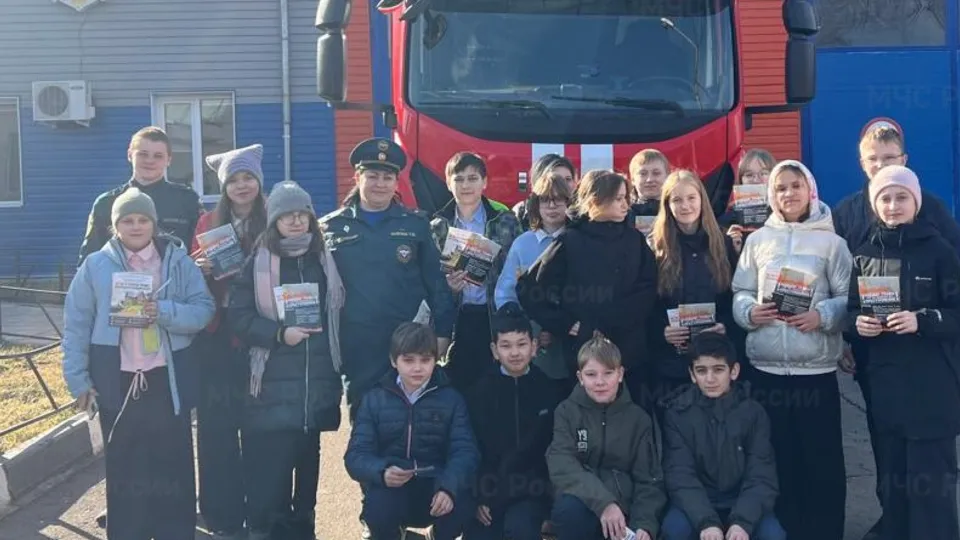 Фото: МЧС России по городскому округу Домодедово