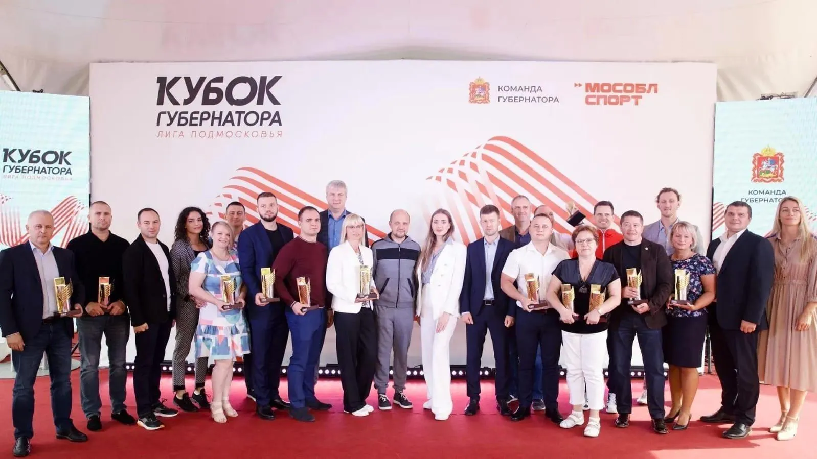 Спортсмены с ограниченными возможностями здоровья из  Электростали получили медали из рук министра спорта