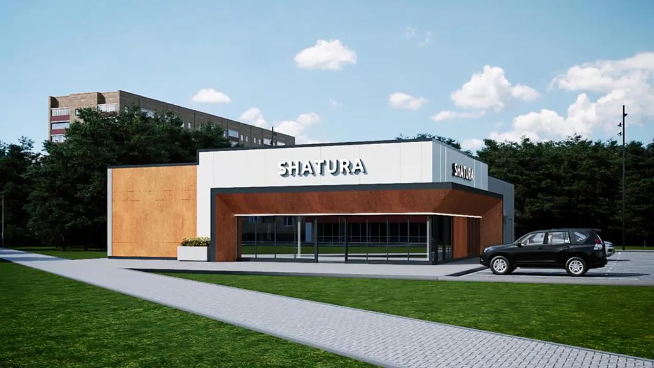 Десять рабочих мест появится в Шатуре после открытия нового магазина