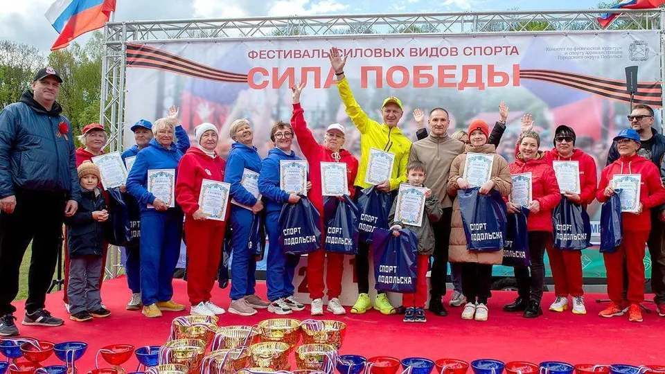 Фото: t.me/GrArtamonov