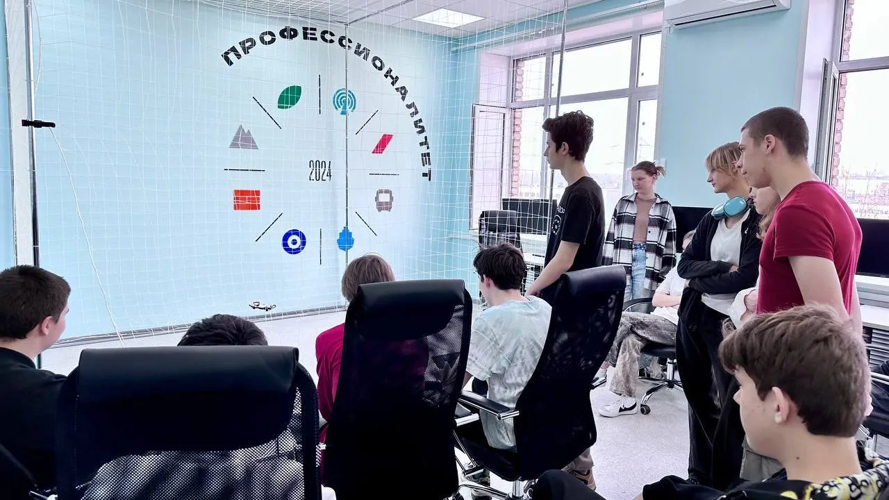 Фото: Минобразования Московской области