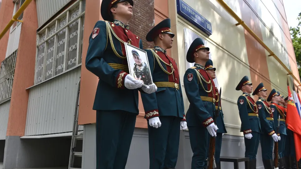 Фото: пресс-служба администрации г.о. Балашиха