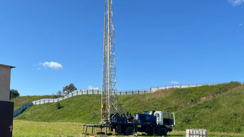 Фото: t.me/vodokanalpodolsk