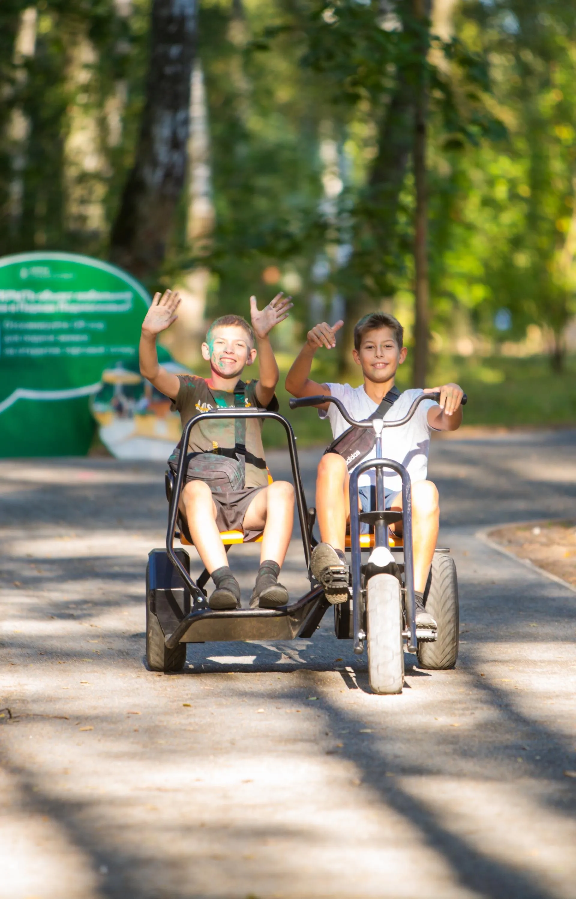 Фото: Министерство благоустройства Московской области