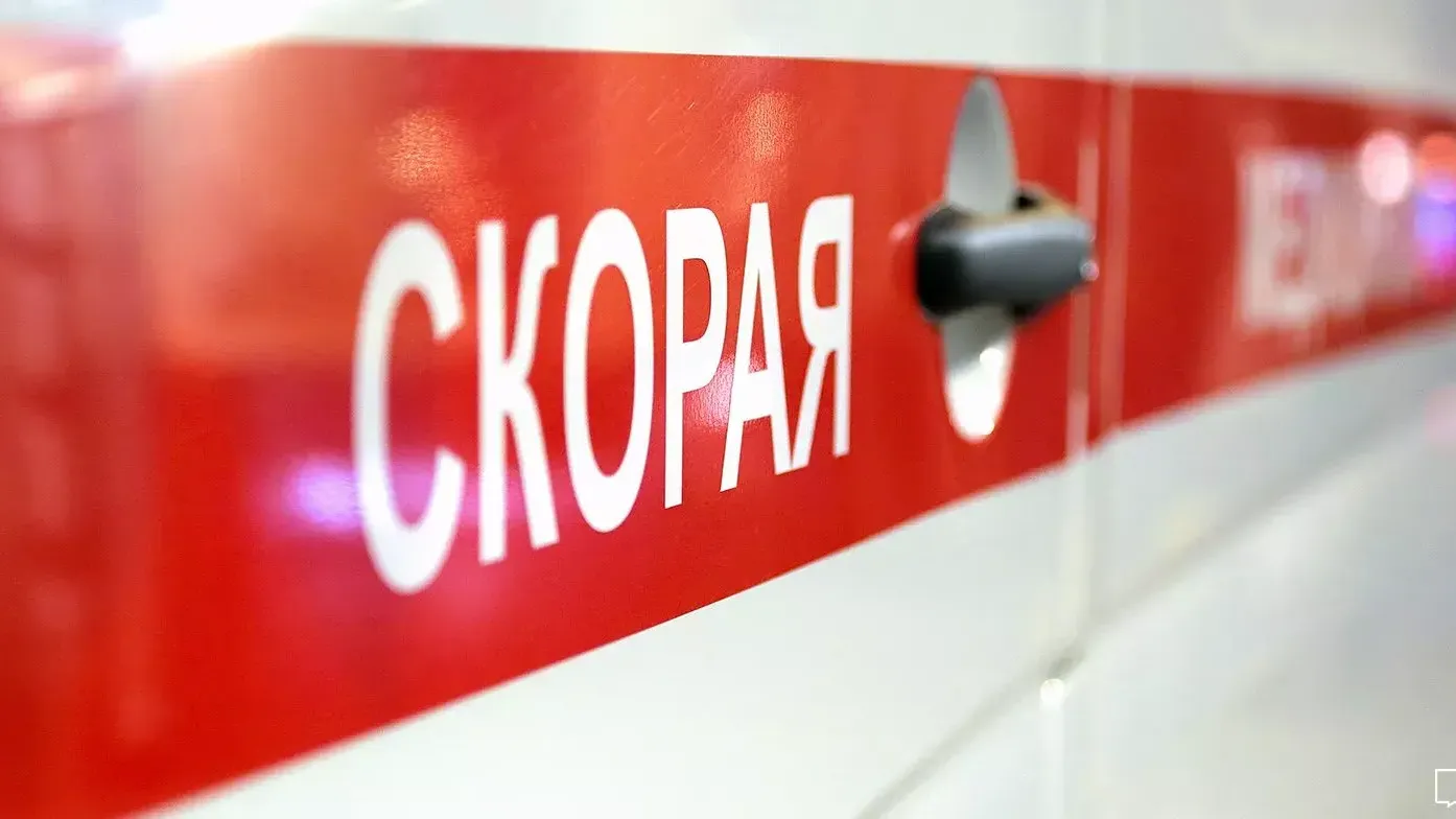 Фото: сайт мэра Москвы