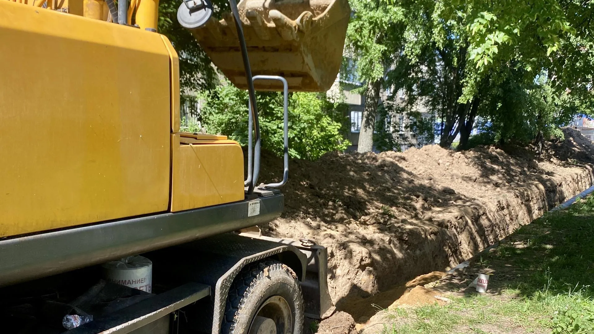 Под надзором специалистов строительного контроля продолжается капитальный ремонт участков тепловых сетей в Подольске