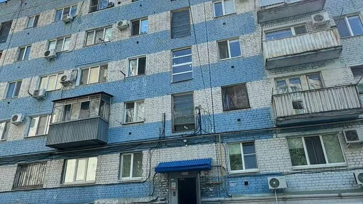 прокуратура Саратовской области