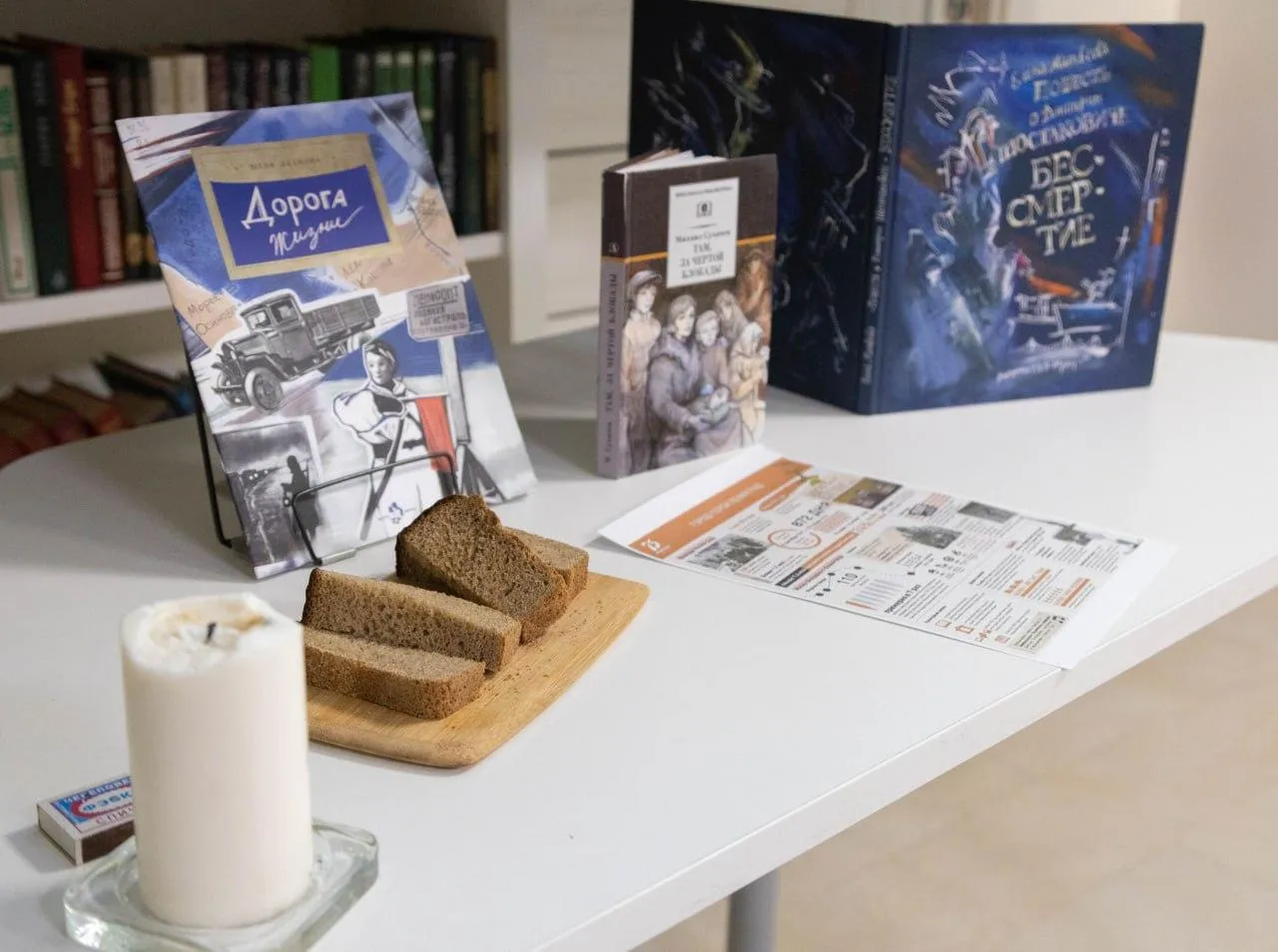 Фото: пресс-служба администрации г.о. Сергиев Посад