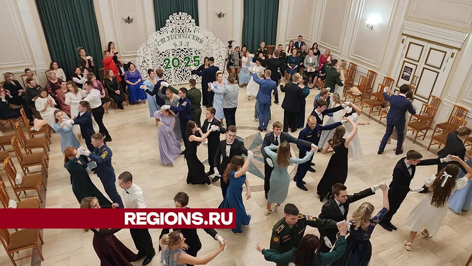 Фото: REGIONS/Александр Степушкин