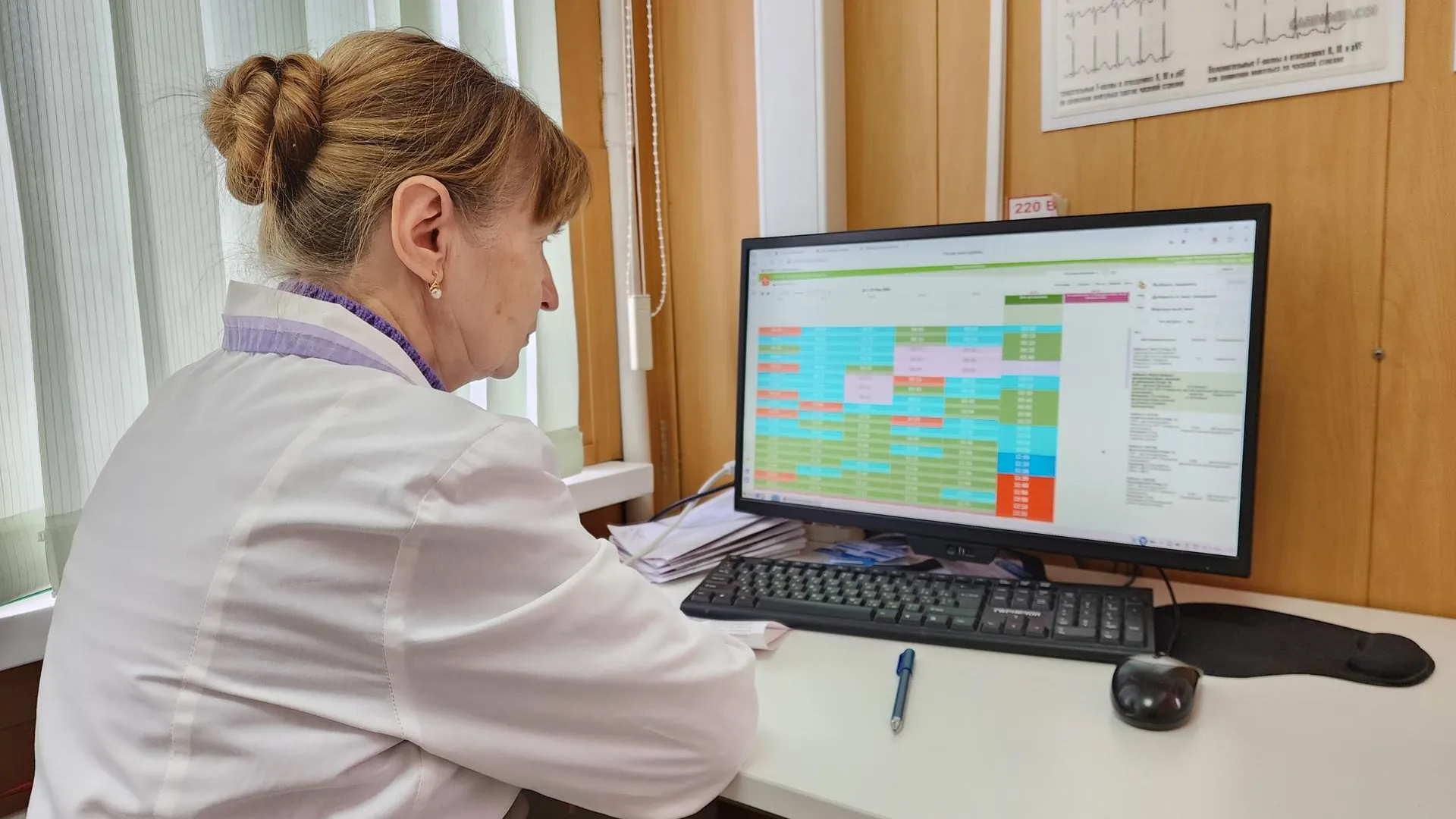 Электростальская больница