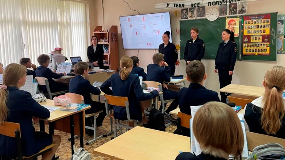 Фото: Управление МВД РФ по Московской области