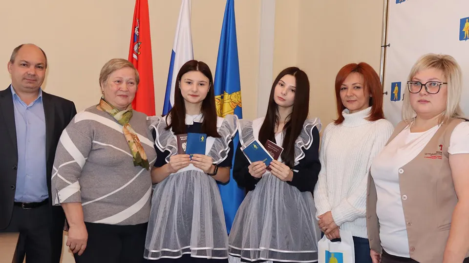 Фото: администрация м.о. Лотошино