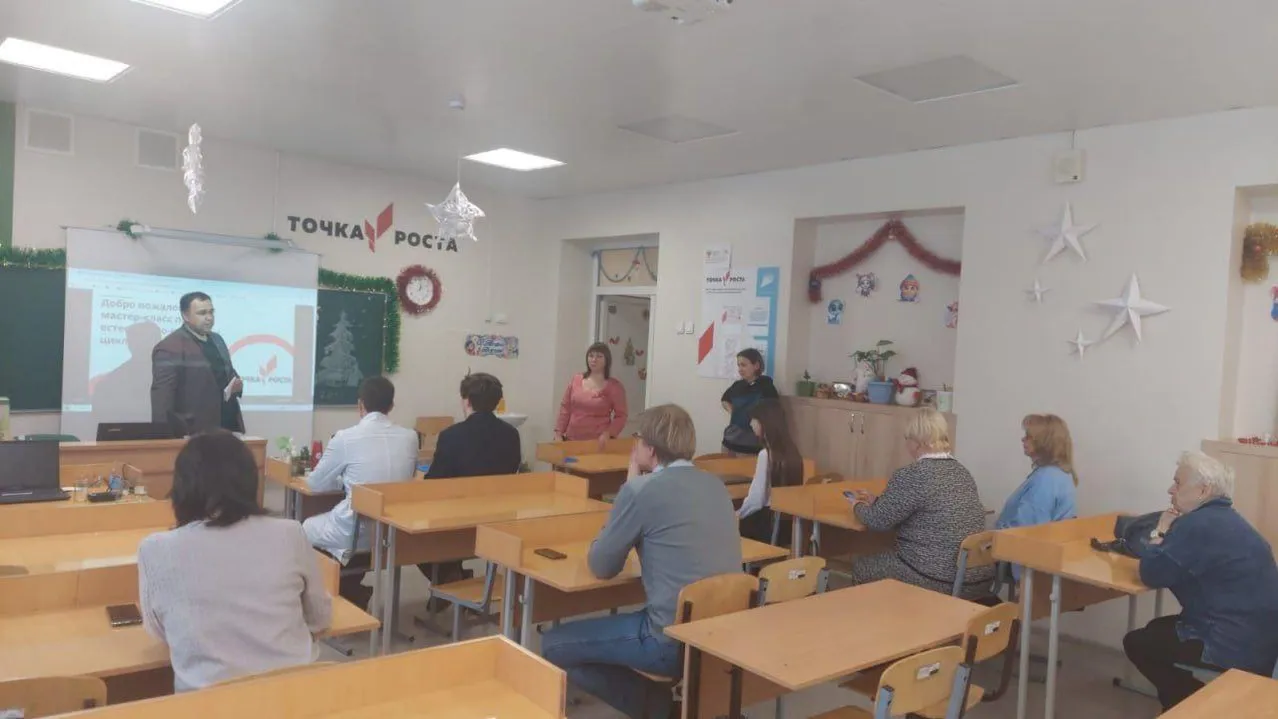 пресс-служба администрации Богородского городского округа