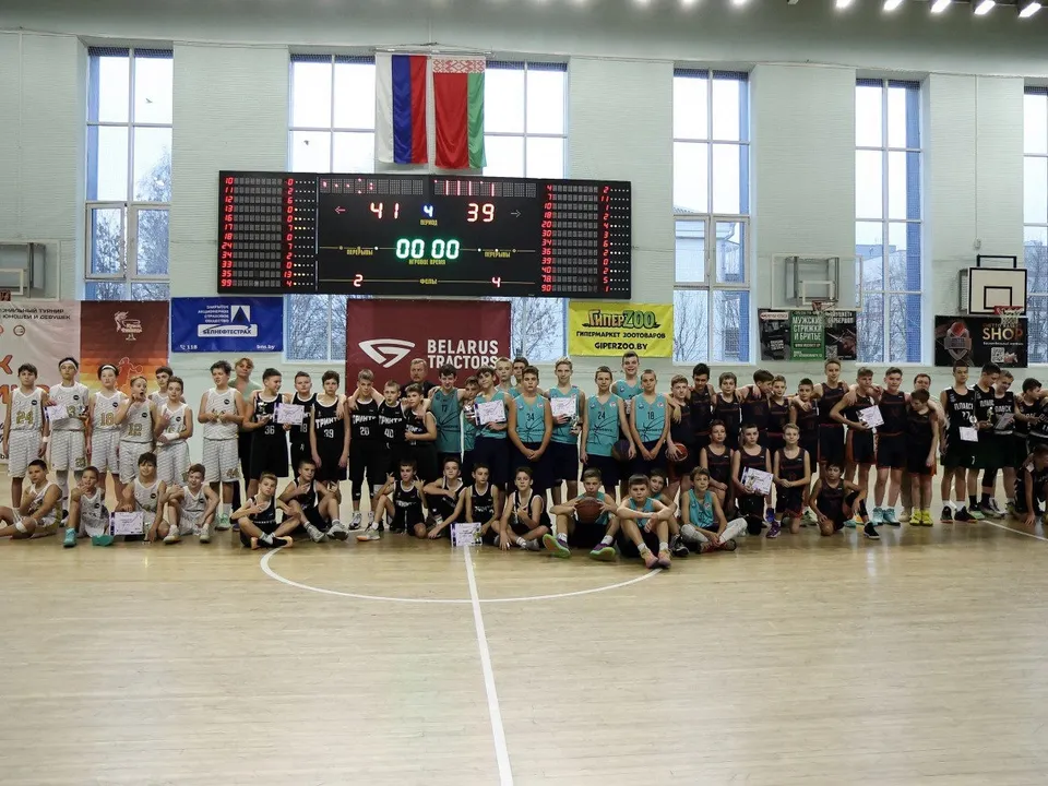 Коллективное фото спортсменов после игр.&nbsp;Фото: баскетбольная школа «Минск»