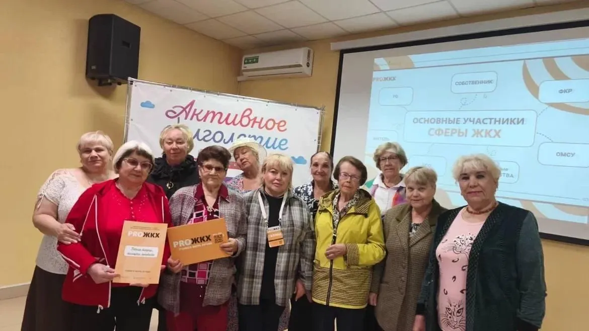 Фото: Министерство жилищно-коммунального хозяйства Московской области