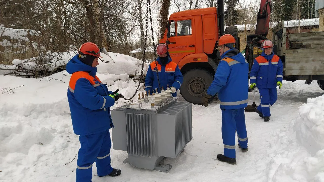 Мособлэнерго