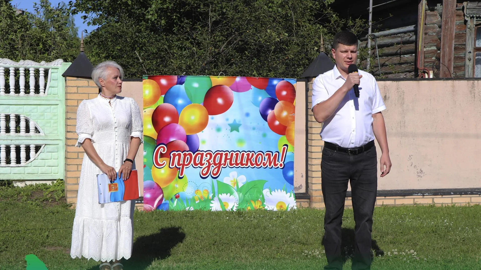 В Павловском Посаде Филипп Ефанов поздравил с Днем деревни жителей Гаврино