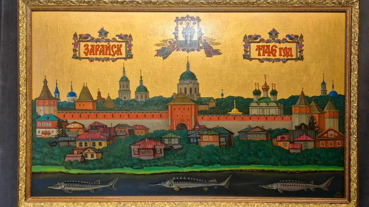 Картинка