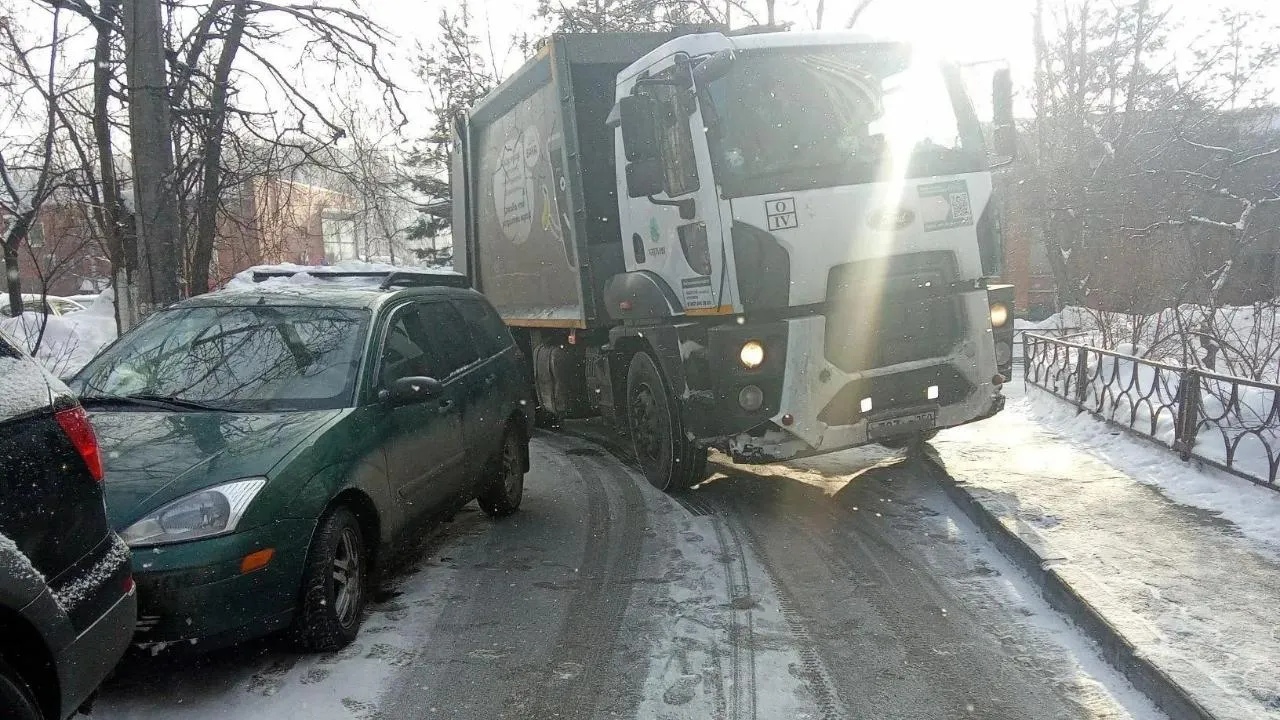 Минчистоты МО