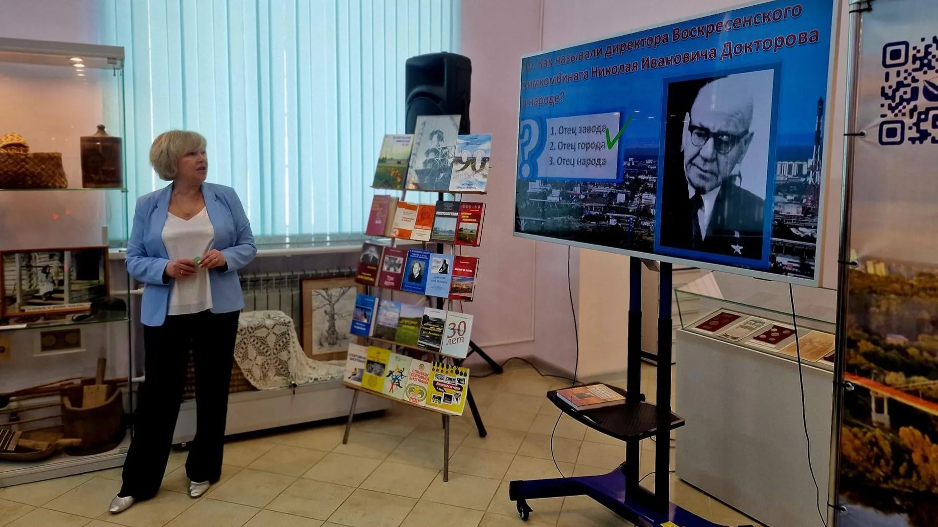 REGIONS/Ольга Шаронова