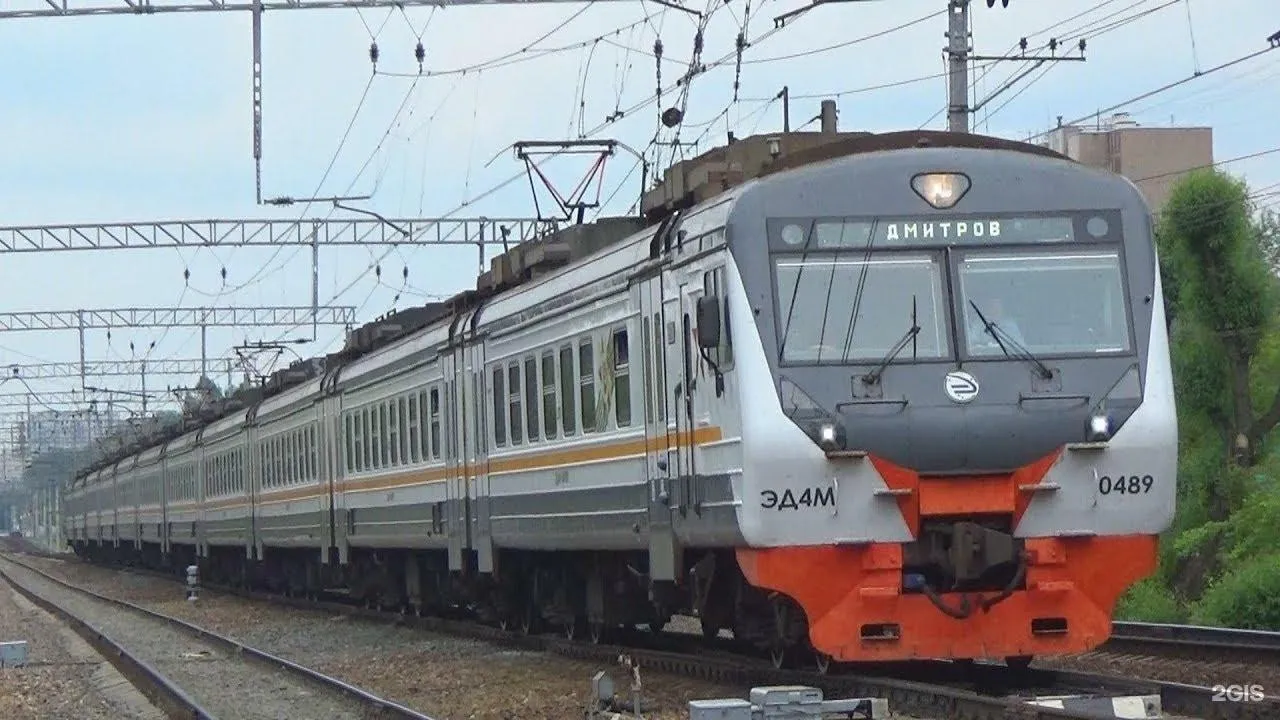 Фото i1.photo.2gis.com.