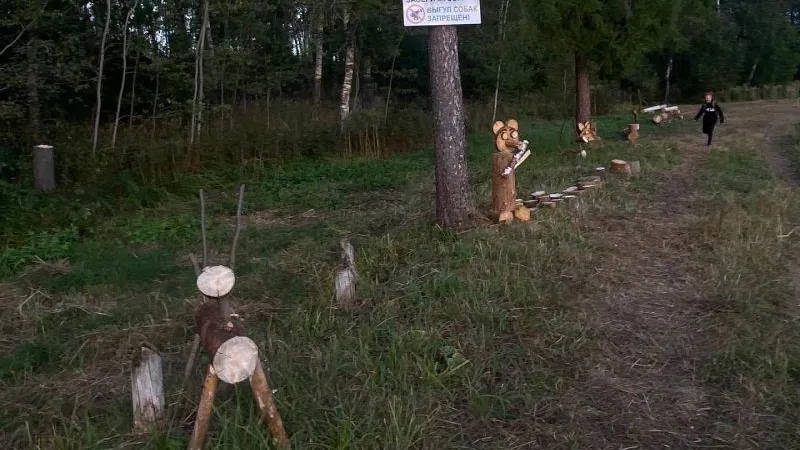 СТАРЫЙ ГОРОДОК ИНФО / ВКонтакте