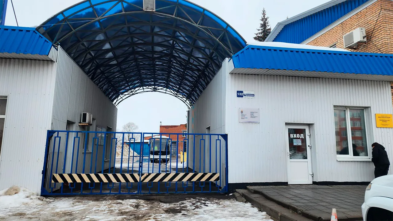 Станислав Орлов