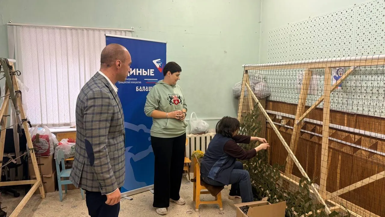 Пресс-служба администрации городского округа Балашиха