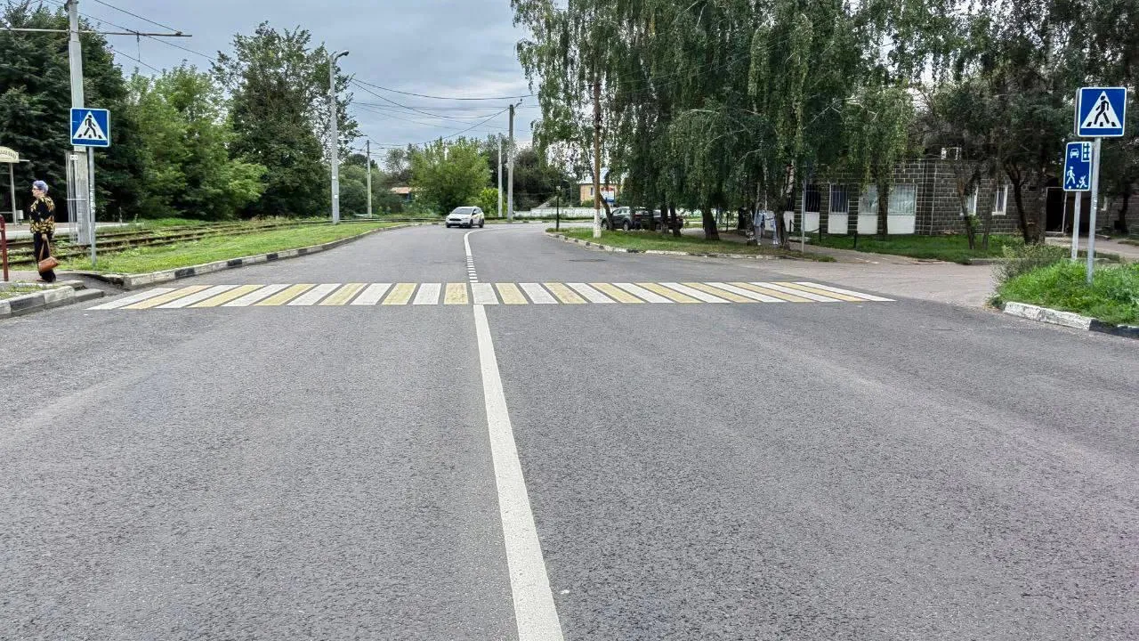 Минтранс Подмосковья