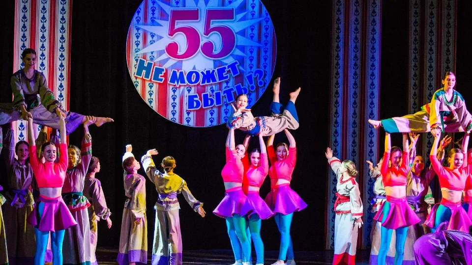 Фото: Центр культуры и досуга Импульс Домодедово