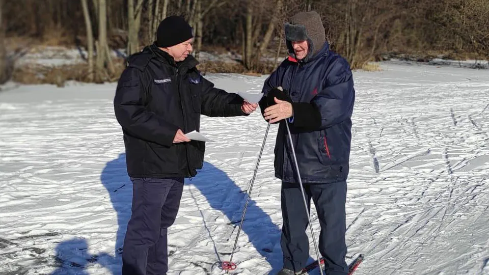Фото: «Мособлпожспас»