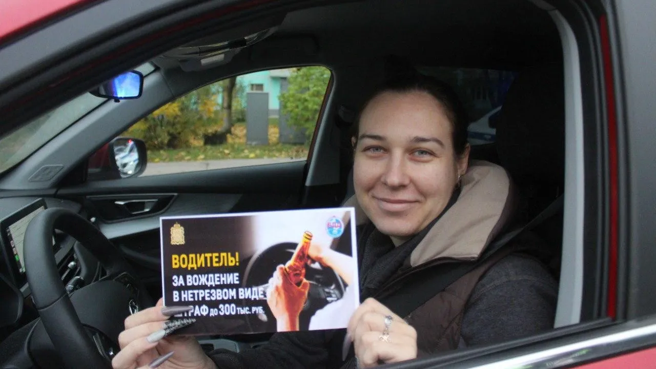 пресс-служба администрации Волоколамского округа