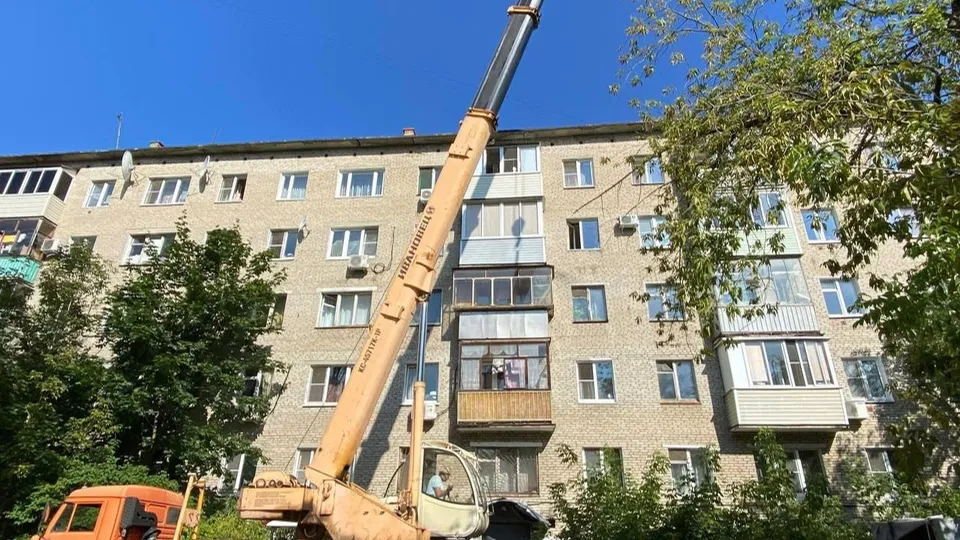 Фото: Министерство жилищно-коммунального хозяйства Московской области