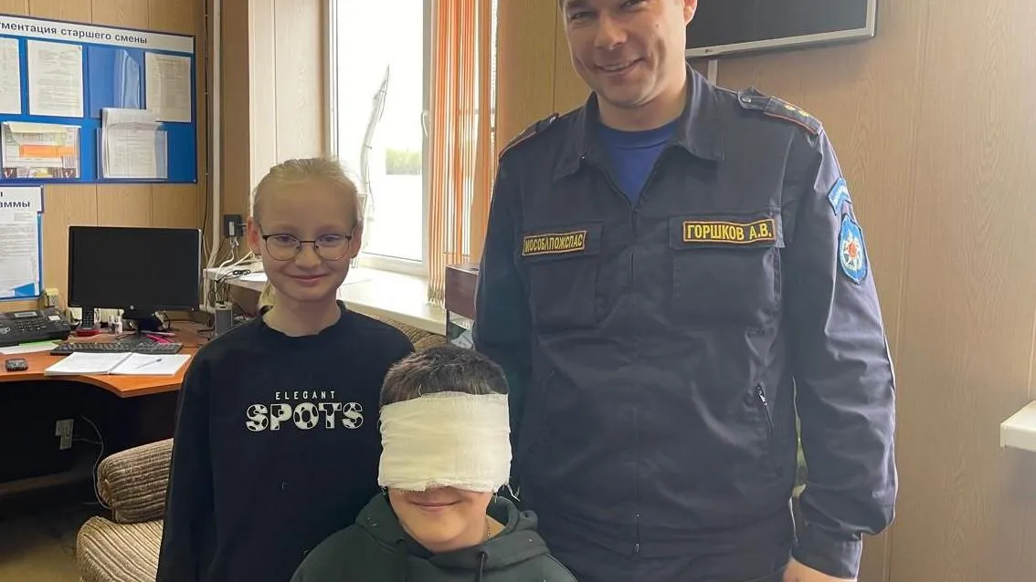 Фото: ГКУ МО «Мособлпожспас»