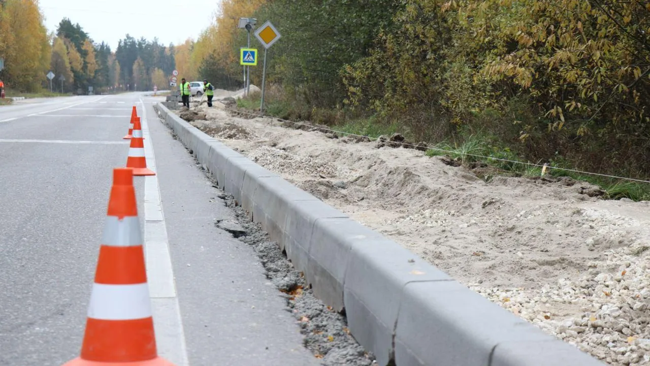 Минтранс Подмосковья