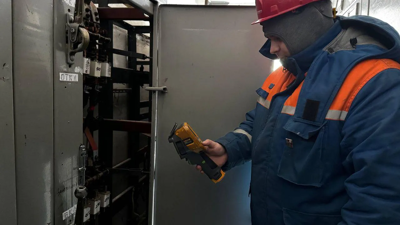 Мособлэнерго