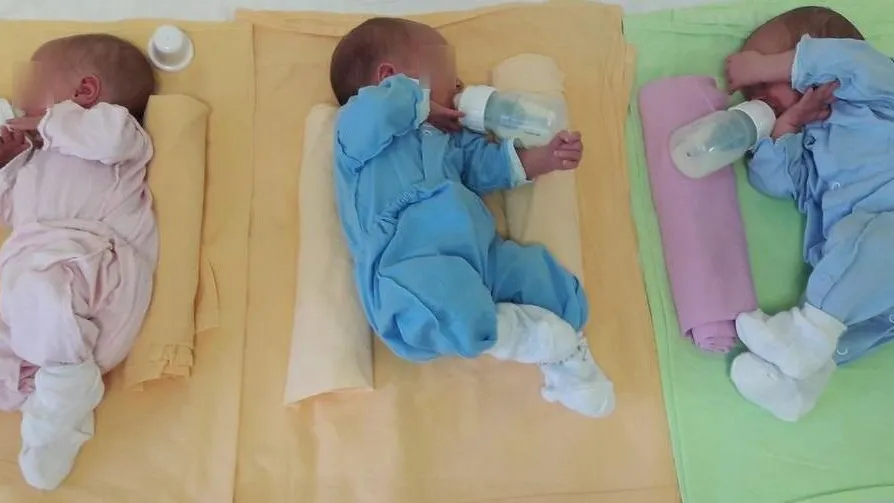 Министерство социального развития Московской области