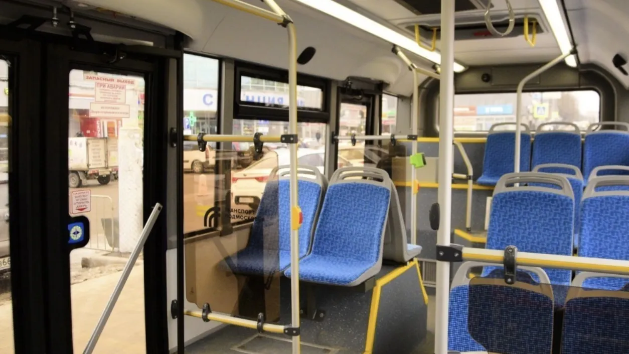 Фото: администрация НФ ГО