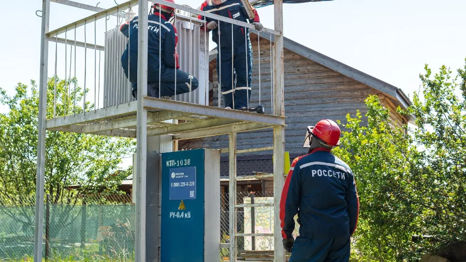 Фото: Россети Московский регион