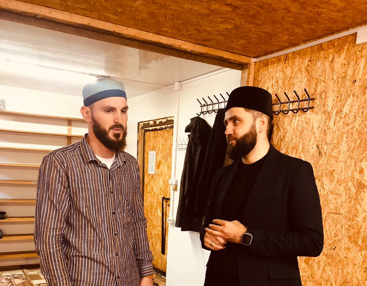 Фото: Духовное собрание мусульман России