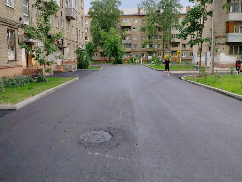 Фото: пресс-служба администрации г.о. Электросталь