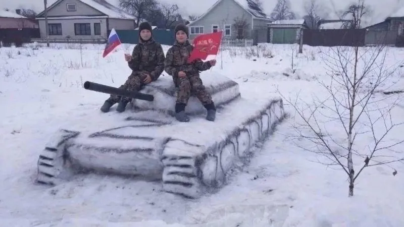 Инцидент Тверь / ВКонтакте