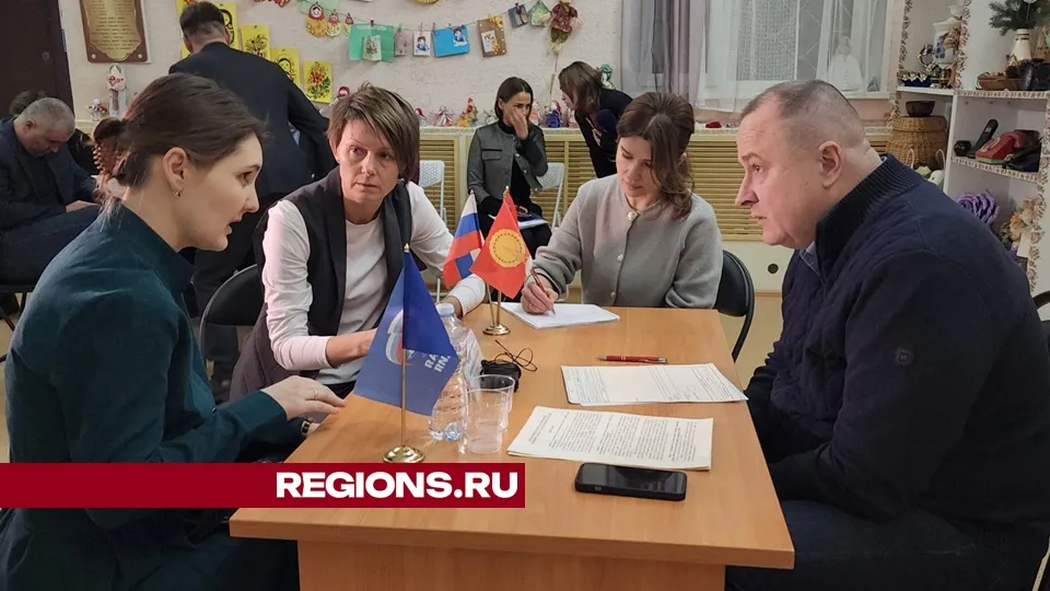 Фото: REGIONS/Валерий Гореловский