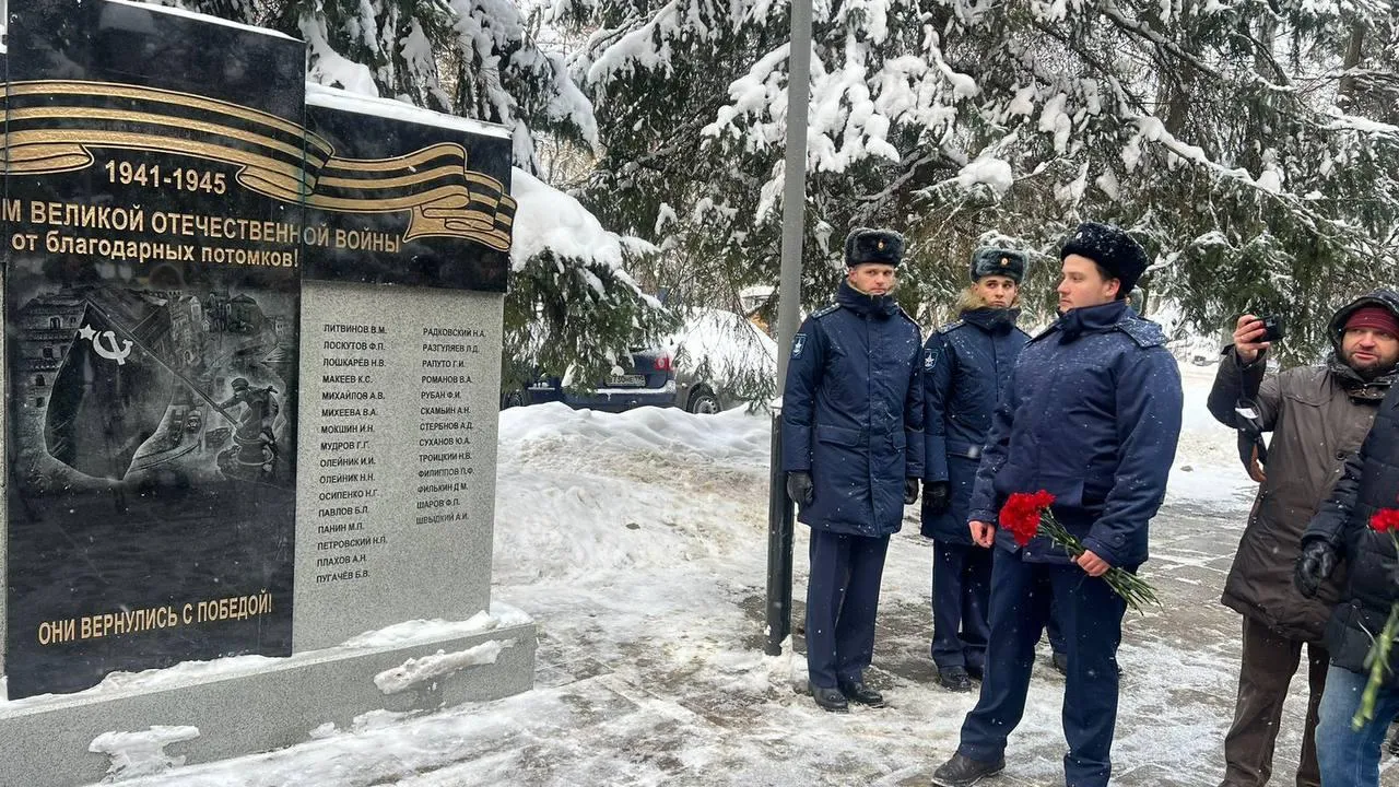 Пресс-служба СК по Московской области