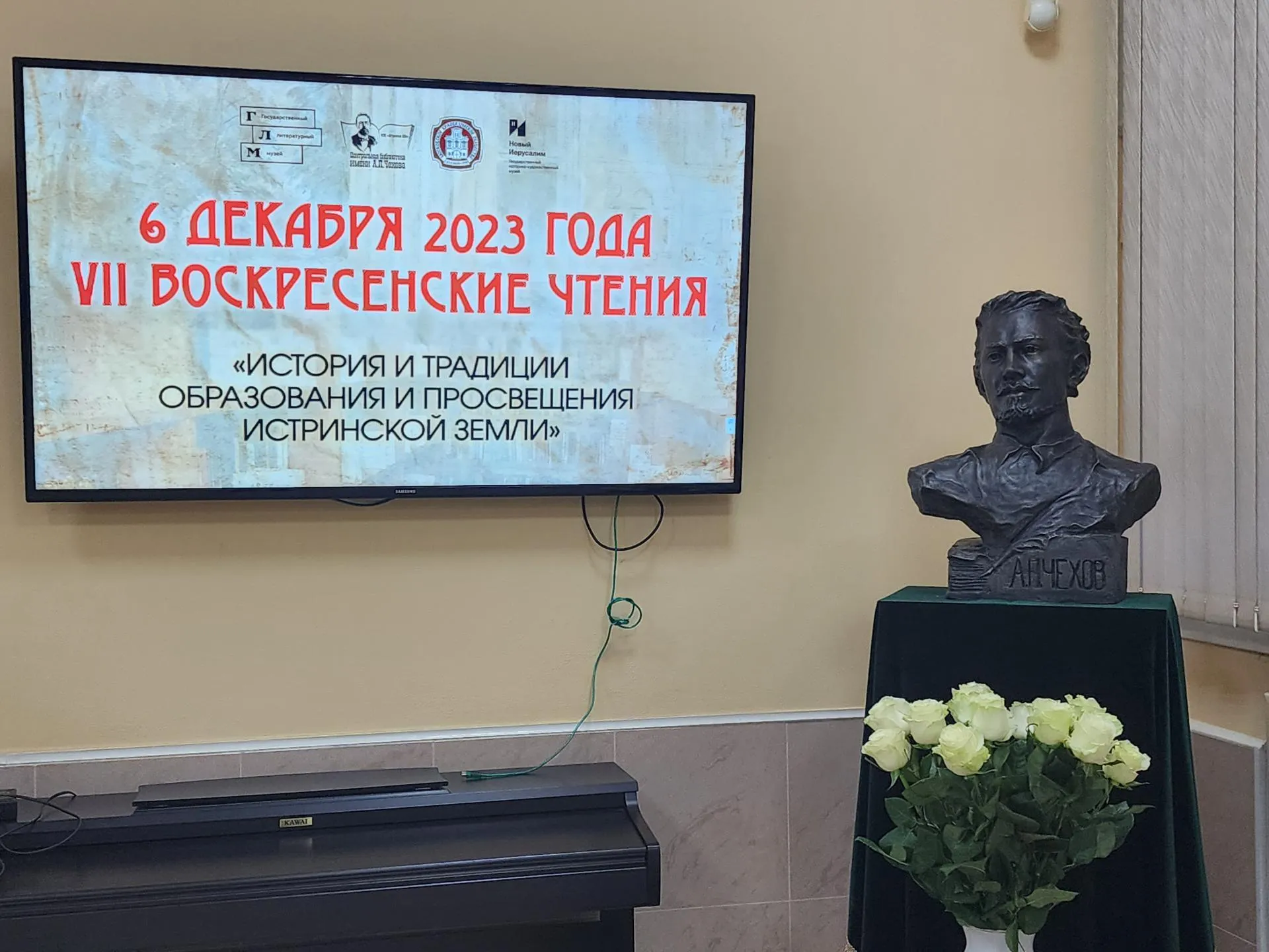 Фото: Светлана Борщева