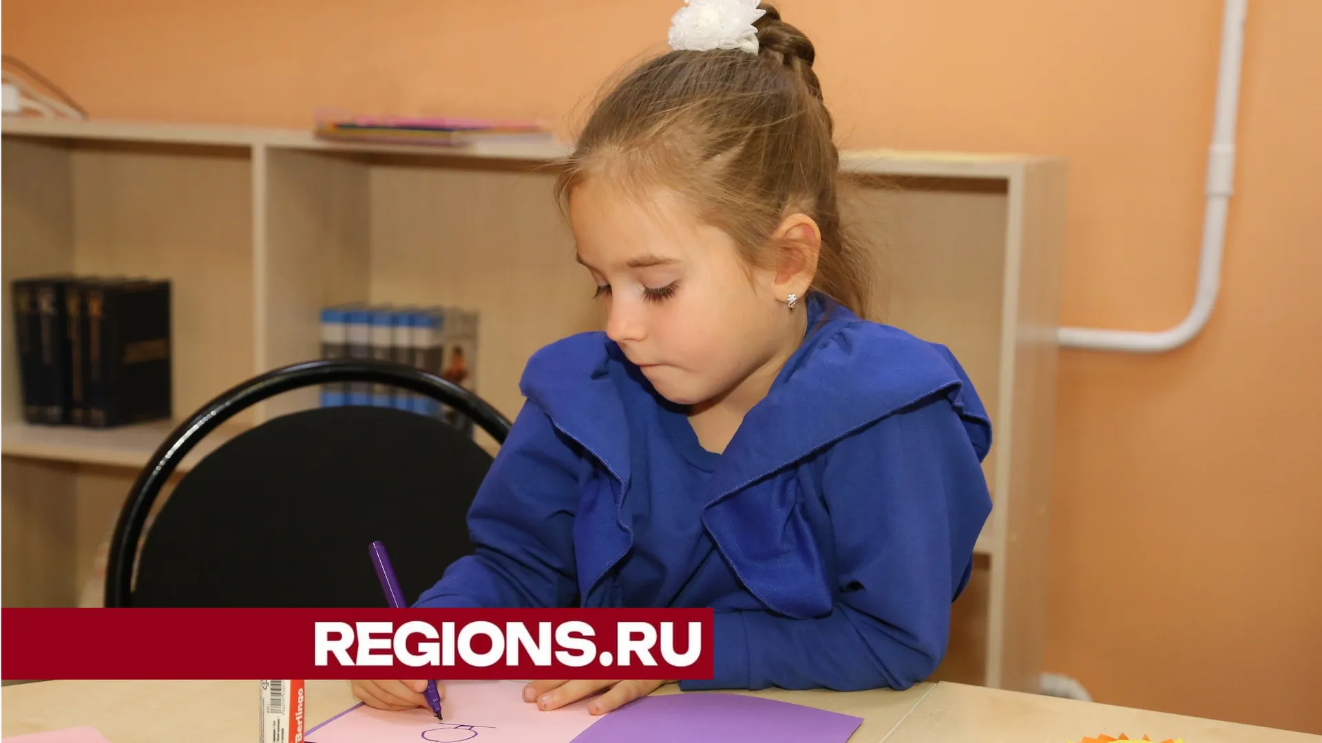 Фото Александра Дрожжина