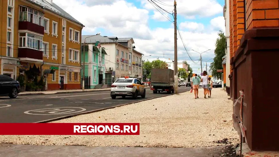 Фото: REGIONS/Василий Тремасов