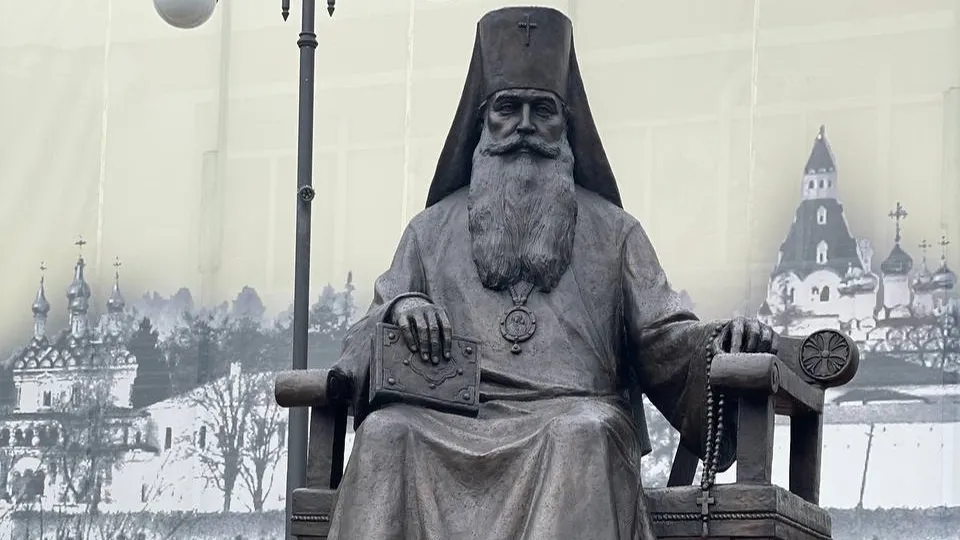 Фото: пресс-служба Администрации г.о. Волоколамск