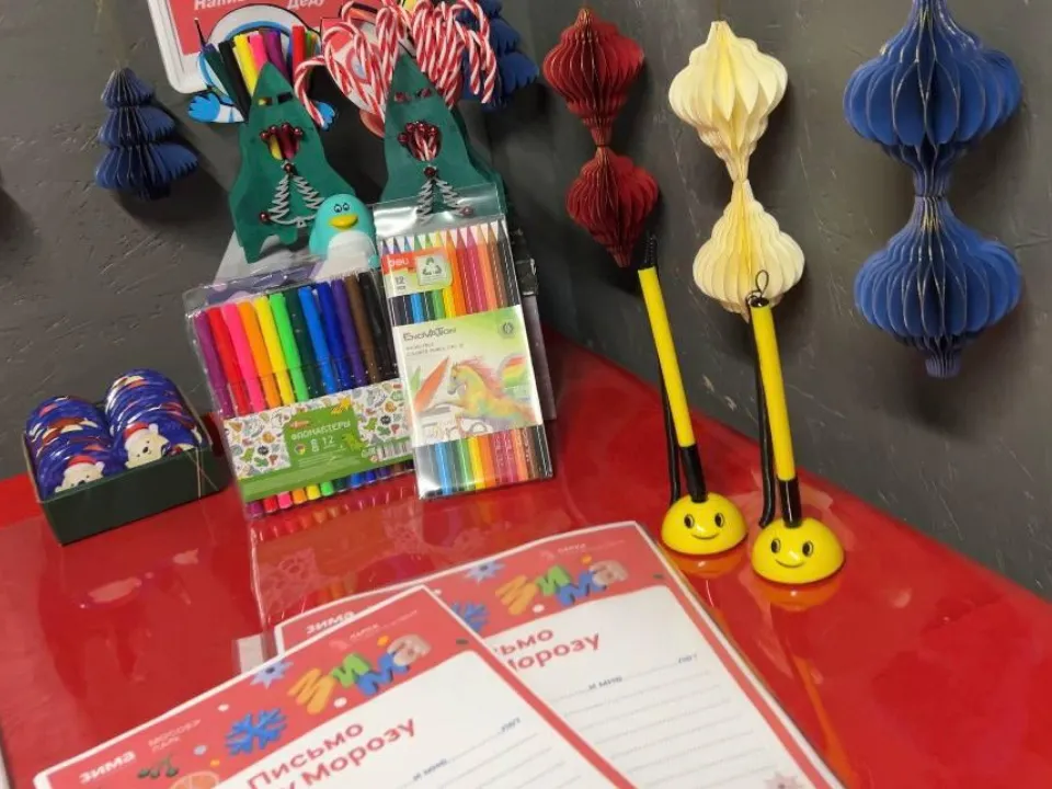 Фото: администрация г.о. Королев