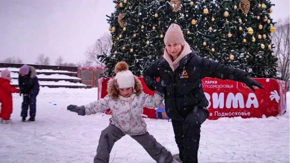 Фото: администрация г.о. Реутов